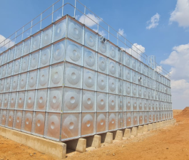 resevoir-projects
